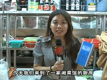 湘菜館廚房PM2.5再調(diào)查，烹飪產(chǎn)生