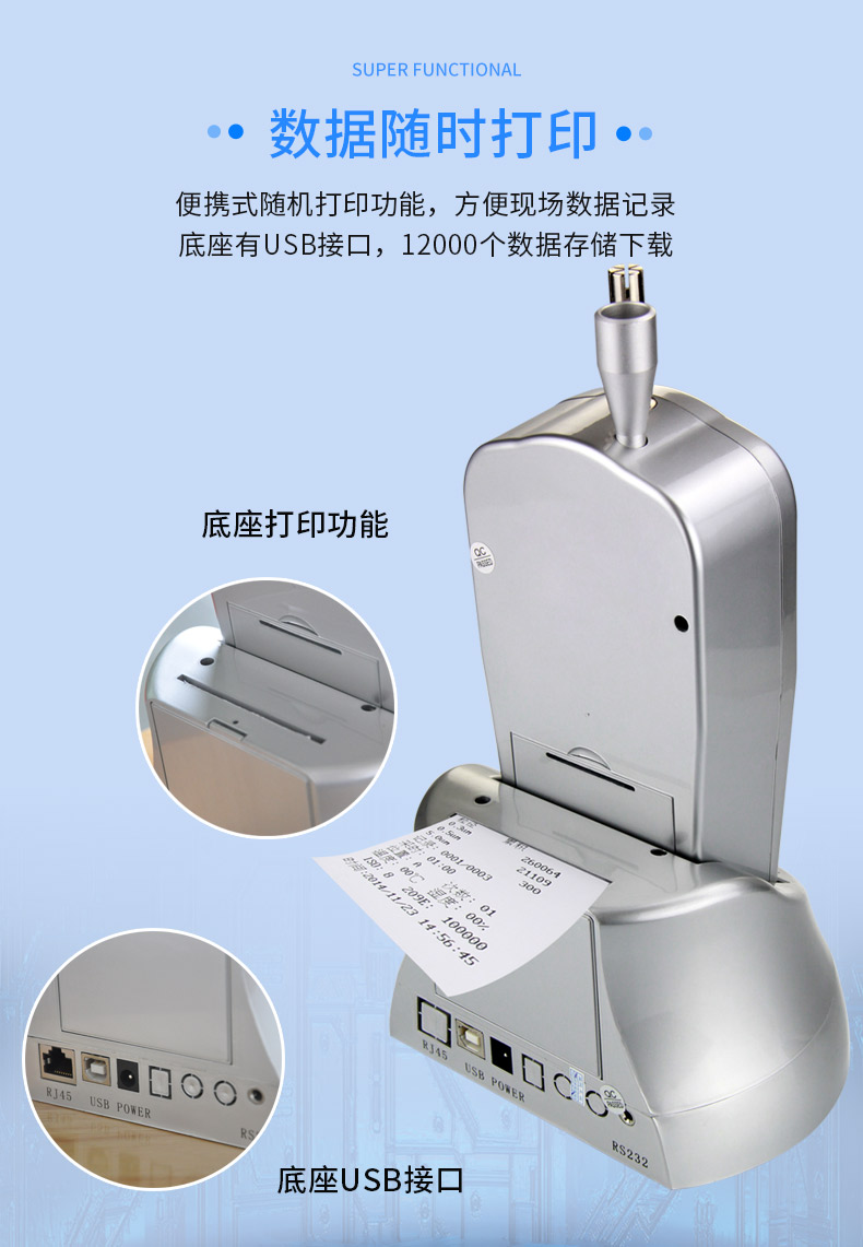 1739782469916591.jpg 計數(shù)器_06.jpg