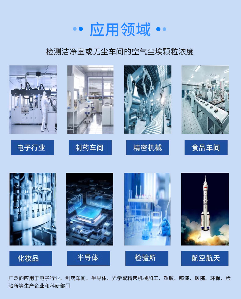 1739782495605078.jpg 計數(shù)器_12.jpg